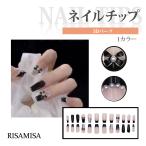  искусственные ногти накладные ногти chip длинный 24 шт. комплект клей есть 3D искусство жемчуг черный розовый лента час короткий ногти прикленить ногти собственный рука. коготь присоединение коготь начинающий 