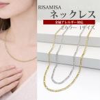  колье цепочка металл аллергия соответствует хирургический нержавеющая сталь устойчивый к коррозии свободный регулировщик настройка серебряный Gold простой 