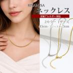  нержавеющая сталь колье металл аллергия соответствует хирургический нержавеющая сталь 45cm устойчивый к коррозии женский цепь колье регулировщик имеется цветная капуста цепь 