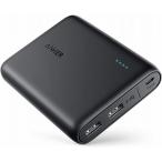 Anker PowerCore 13000 A1215011 ブラック