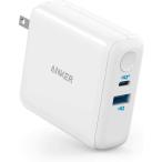 Anker PowerCore III Fusion 5000