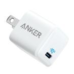 Anker PowerPort III Nano 20W ホワイト