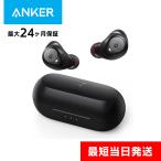 ショッピングbluetooth イヤホン Anker Soundcore Liberty Neo 2 サウンドコア ブラック ワイヤレスイヤホン アンカー サウンドコア