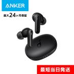 Anker Soundcore Life P2 Mini サウンドコア 完全ワイヤレスイヤホン ブラック ワイヤレス イヤホン Bluetooth アンカー