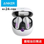 アンカー イヤホン ワイヤレス bluetooth Anker Soundcore VR P10 ホワイト サウンドコア 完全ワイヤレスゲーミングイヤホン 最大24か月保証