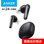 Anker Soundcore Liberty 4 complete wireless earphone midnight black anchor sound core 