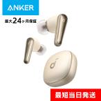 ショッピングワイヤレスイヤホン bluetooth Anker Soundcore Liberty 4 完全ワイヤレスイヤホン シャンパンゴールド