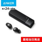アンカー イヤホン ワイヤレス bluetooth Anker Soundcore A30i 完全ワイヤレスイヤホン ブラック サウンドコア ノイズキャンセリング 最大24か月保証
