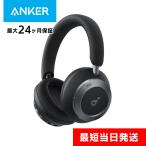 アンカー ワイヤレスヘッドホン Bluetooth Anker Soundcore Space One Pro ミッドナイトブラック