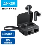 アンカー 完全ワイヤレスイヤホン Bluetooth Anker Soundcore P41i ブラック ノイズキャンセリング