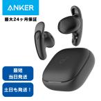 アンカー ワイヤレスイヤホン Bluetooth Anker Soundcore Liberty Buds ミッドナイトブラック