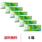 アイレ ネオサイトワンデーアクアモイスト 6箱セット 1箱30枚入 コンタクトレンズ 近視用 ワンデー 送料無料