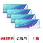 ショッピングコンタクトレンズ 1日使い捨て アルコン プレシジョンワン 4箱セット 1日使い捨て 1箱30枚入り アルコン Alcon PRECISION1 コンタクトレンズ コンタクト ワンデー 近視用