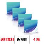 アルコン プレシジョンワン バリューパック 90枚入り 4箱セット 1日使い捨て 1箱90枚入り Alcon PRECISION1 コンタクトレンズ コンタクト ワンデー 送料無料