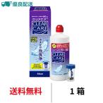 優良配送 アルコン クリアケア 480ml 1箱 コンタクトレンズ 洗浄液 消毒液 送料無料 ケア用品