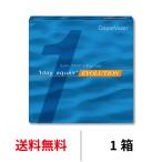 コンタクトレンズ 1day ワンデーアクエアエボリューション 90枚パック aquair evolution 送料無料 1日使い捨て クーパービジョン