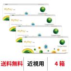 コンタクトレンズ 1day マイデイ 30枚 4箱 クーパービジョン MyDay ワンデー 近視用 1日使い捨て クーパービジョン