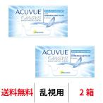 j&j アキュビューオアシス乱視用 【度数±0.00〜-6.00】ローパワー トーリック 2週間交換 送料無料 2箱セット コンタクトレンズ