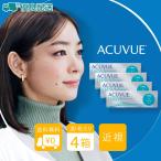 優良配送 コンタクトレンズ 1day ワンデーアキュビューオアシス 4箱 近視用 1日使い捨て JJ