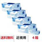 j&j ワンデーアキュビュートゥルーアイ 90枚パック 4箱セット 近視用 1日交換 送料無料 コンタクトレンズ 医療機器承認番号 22200BZX00226000