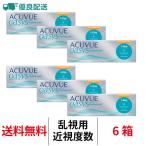 ショッピングアキュビューオアシス 優良配送 コンタクトレンズ 1day ワンデーアキュビューオアシス乱視用 6箱 トーリック 送料無料 1日使い捨て JJ
