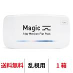 メニコン ワンデーメニコンマジックトーリック 1箱30枚入 1日交換 magic 乱視用 ワンデー 1day コンタクトレンズ クリアレンズ menicon 送料無料