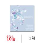 SHOBIDO ピュアナチュラルプラス55% 1日使い捨て 1箱30枚入り ワンデー コンタクトレンズ 送料無料 医療機器承認番号 22900BZX00392A10