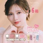 カラコン ワンデー feliamo 10枚 6箱 フェリアモ 度あり 度なし 1day 白石麻衣 まいやん 送料無料 1日使い捨て カラーコンタクト PIA