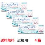 シード ワンデーピュアうるおいプラス 32枚入り 1日交換 近視用 4箱セット コンタクトレンズ 送料無料 医療機器承認番号 22100BZX00759000 seed