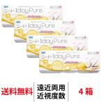 遠近両用コンタクト コンタクトレンズ 1day シード ワンデーピュアマルチステージ 32枚 4箱 1日使い捨て 送料無料 SEED