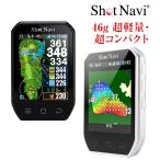 Shot Navi Granz neo портативный GPS Golf navi 46g супер-легкий этот день. булавка положение отображать сделано в Японии Schott navi 