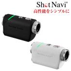 ショットナビ Laser Sniper RAYS＋ /ShotNavi ゴルフ 距離計 レーザー距離測定器の買取情報