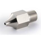  белый свет (HAKKO)meruta- для форсунка внутренний диаметр Φ2.0mm 805 для A1307