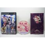 ..no Sakura (... Sakura )( обычная версия )