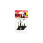  владелец (OWNER) JH-25 черная соя head 3/8 11571