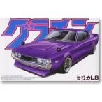  синий остров культура обучающий материал фирма (AOSHIMA) 1/24gla коричневый nNo.16 Celica LB пластиковая модель 