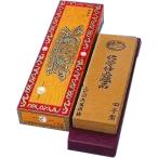  креветка печать химия отделка точильный камень A3-4 номер шт. есть IE-1400