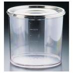 Murano( пятно no) поли машина boneito кухня pot 20cm AKTA906