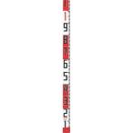 tajima(Tajima) Sim long удилище ширина 60mm длина 2m двусторонний 20cm Akashi roSYR-02P