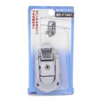  мир . промышленность (Waki Sangyo) ключ имеется patch n эллипс P1641 VB-013