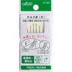 Clover собственный игла futoshi 13-302