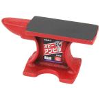 SK11(eske-11) хобби Anne Bill сверху поверхность размер 92×42mm 0.7kg SHA-1