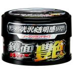  Wilson (WILLSON) зеркальный воск глянец модель темный цвет 01243 [HTRC4.1]