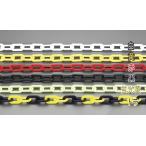 ショッピングエスコ エスコ 6.0mmx30mプラスチックチェーン(赤) EA980A-45B