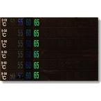  цифровой Thermo лента D-50 50~100*C