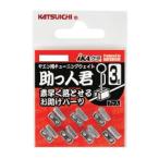 katsuichi(Katsuichi) IKAklaIP-5.. человек .#3g