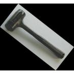 HIT TOOLS проигрыватель - язык Hammer R-25