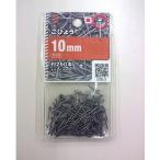  Hachiman винт ....10mm