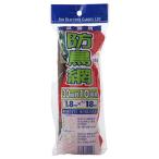  большой o защита от птиц сеть 30mm глаз orange 1.8×18m