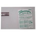 光 スチロール透明マット 300×450×2.5 KSWM-4025